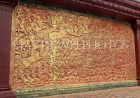 CAMBODIA, Phnom Penh, Wat Phnom, temple site, bas-relief sculptures, CAM1970JPL