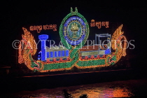 CAMBODIA, Phnom Penh, Water Festival, illuminated flotillas, Tonle Sap River, CAM1574JPL