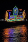 CAMBODIA, Phnom Penh, Water Festival, illuminated flotillas, Tonle Sap River, CAM1575JPL