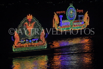CAMBODIA, Phnom Penh, Water Festival, illuminated flotillas, Tonle Sap River, CAM1577JPL