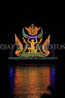 CAMBODIA, Phnom Penh, Water Festival, illuminated flotillas, Tonle Sap River, CAM1578JPL