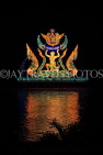 CAMBODIA, Phnom Penh, Water Festival, illuminated flotillas, Tonle Sap River, CAM1579JPL