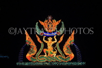 CAMBODIA, Phnom Penh, Water Festival, illuminated flotillas, Tonle Sap River, CAM1582JPL