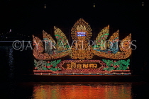 CAMBODIA, Phnom Penh, Water Festival, illuminated flotillas, Tonle Sap River, CAM1584JPL