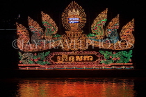 CAMBODIA, Phnom Penh, Water Festival, illuminated flotillas, Tonle Sap River, CAM1585JPL