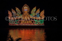 CAMBODIA, Phnom Penh, Water Festival, illuminated flotillas, Tonle Sap River, CAM1586JPL