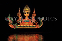 CAMBODIA, Phnom Penh, Water Festival, illuminated flotillas, Tonle Sap River, CAM1587JPL