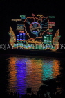 CAMBODIA, Phnom Penh, Water Festival, illuminated flotillas, Tonle Sap River, CAM1590JPL