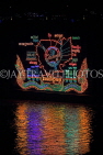 CAMBODIA, Phnom Penh, Water Festival, illuminated flotillas, Tonle Sap River, CAM1591JPL