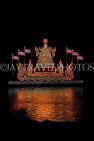 CAMBODIA, Phnom Penh, Water Festival, illuminated flotillas, Tonle Sap River, CAM1595JPL