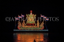 CAMBODIA, Phnom Penh, Water Festival, illuminated flotillas, Tonle Sap River, CAM1596JPL