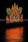 CAMBODIA, Phnom Penh, Water Festival, illuminated flotillas, Tonle Sap River, CAM1598JPL
