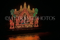 CAMBODIA, Phnom Penh, Water Festival, illuminated flotillas, Tonle Sap River, CAM1599JPL