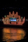 CAMBODIA, Phnom Penh, Water Festival, illuminated flotillas, Tonle Sap River, CAM1600JPL