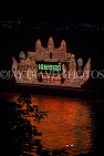 CAMBODIA, Phnom Penh, Water Festival, illuminated flotillas, Tonle Sap River, CAM1601JPL