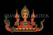 CAMBODIA, Phnom Penh, Water Festival, illuminated flotillas, Tonle Sap River, CAM1606JPL