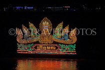 CAMBODIA, Phnom Penh, Water Festival, illuminated flotillas, Tonle Sap River, CAM1608JPL