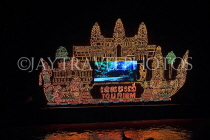 CAMBODIA, Phnom Penh, Water Festival, illuminated flotillas, Tonle Sap River, CAM1609JPL