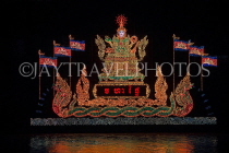 CAMBODIA, Phnom Penh, Water Festival, illuminated flotillas, Tonle Sap River, CAM1611JPL
