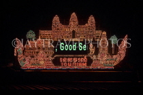CAMBODIA, Phnom Penh, Water Festival, illuminated flotillas, Tonle Sap River, CAM1612JPL