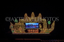 CAMBODIA, Phnom Penh, Water Festival, illuminated flotillas, Tonle Sap River, CAM1614JPL