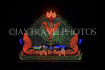 CAMBODIA, Phnom Penh, Water Festival, illuminated flotillas, Tonle Sap River, CAM1615JPL