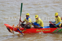 CAMBODIA, Phnom Penh, Water Festival, racing boat with oarsmen, Tonle Sap River, CAM1566JPL