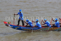 CAMBODIA, Phnom Penh, Water Festival, racing boat with oarsmen, Tonle Sap River, CAM1567JPL
