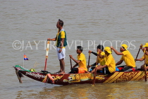 CAMBODIA, Phnom Penh, Water Festival, racing boat with oarsmen, Tonle Sap River, CAM1568JPL