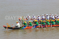 CAMBODIA, Phnom Penh, Water Festival, racing boats, Tonle Sap River, CAM1529JPL
