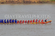 CAMBODIA, Phnom Penh, Water Festival, racing boats, Tonle Sap River, CAM1534JPL