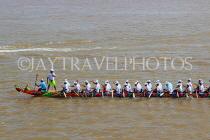CAMBODIA, Phnom Penh, Water Festival, racing boats, Tonle Sap River, CAM1551JPL