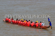 CAMBODIA, Phnom Penh, Water Festival, racing boats, Tonle Sap River, CAM1552JPL