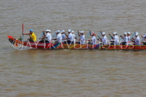 CAMBODIA, Phnom Penh, Water Festival, racing boats, Tonle Sap River, CAM1556JPL