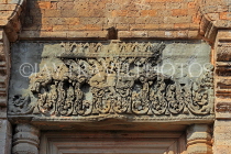CAMBODIA, Siem Reap, Angkor, Pre Rup Temple, bas-relief elephant carvings, CAM1051JPL