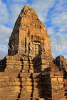 CAMBODIA, Siem Reap, Angkor, Pre Rup Temple, sunset view, temple top large tower, CAM1070JPL