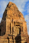 CAMBODIA, Siem Reap, Angkor, Pre Rup Temple, sunset view, temple top large tower, CAM1071JPL