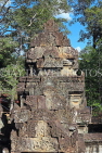 CAMBODIA, Siem Reap, Angkor, Ta Keo Temple, main entrance, bas-reliefs, CAM1012JPL