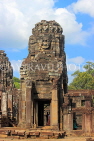 CAMBODIA, Siem Reap, Angkor Thom, Bayon Temple, stone carved faces, CAM769JPL