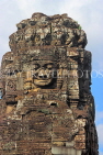 CAMBODIA, Siem Reap, Angkor Thom, Bayon Temple, stone carved faces, CAM773JPL