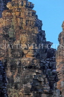 CAMBODIA, Siem Reap, Angkor Thom, Bayon Temple, stone faces, evening light, CAM816JPL