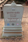 CAMBODIA, Siem Reap, Angkor Thom, Bayon Temple, tablet at temple entrance, CAM761JPL