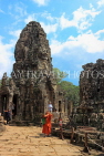 CAMBODIA, Siem Reap, Angkor Thom, Bayon Temple, upper terrace, CAM824JPL