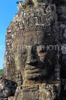 CAMBODIA, Siem Reap, Angkor Thom, Bayon Temple, upper terrace, stone face, CAM785JPL