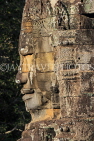 CAMBODIA, Siem Reap, Angkor Thom, Bayon Temple, upper terrace, stone face, CAM786JPL