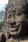 CAMBODIA, Siem Reap, Angkor Thom, Bayon Temple, upper terrace, stone face, CAM796JPL