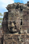 CAMBODIA, Siem Reap, Angkor Thom, Bayon Temple, upper terrace, stone face, CAM798JPL