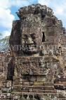 CAMBODIA, Siem Reap, Angkor Thom, Bayon Temple, upper terrace, stone face, CAM799JPL