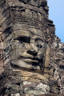 CAMBODIA, Siem Reap, Angkor Thom, Bayon Temple, upper terrace, stone face, CAM805JPL