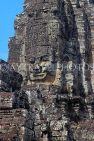 CAMBODIA, Siem Reap, Angkor Thom, Bayon Temple, upper terrace, stone face, CAM807JPL